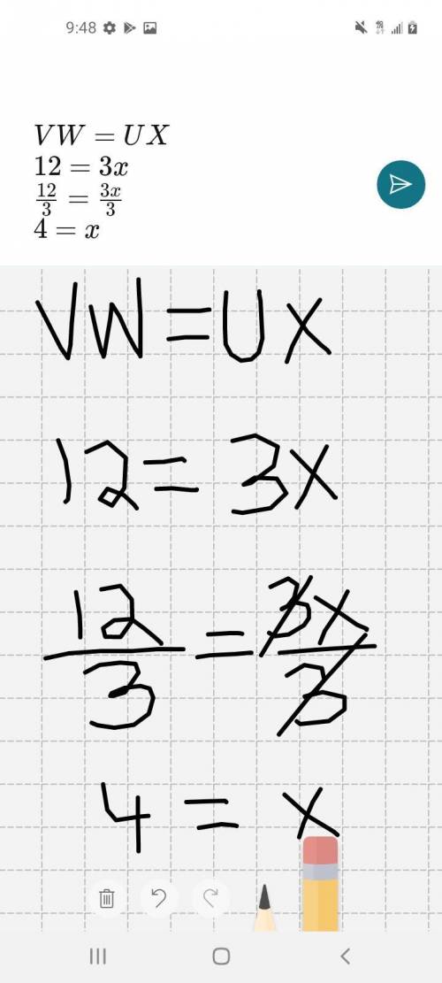 Please help!! Solve for x