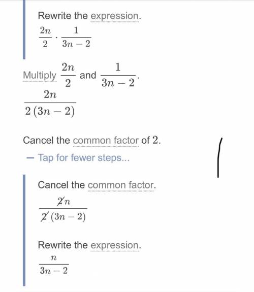 What is the denominator of the simplified expression? (2n/6n+4)(3n+2/3n-2)