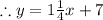 \therefore y=1\frac{1}{4}x+7
