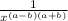 \frac{1}{x^{(a-b)(a+b)} }