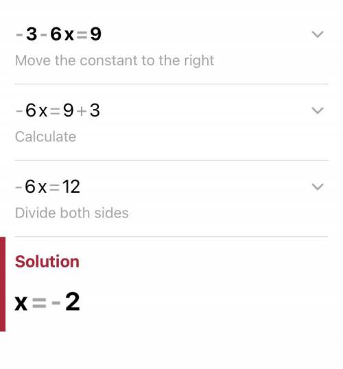 -3-6x=9 please help solve for x