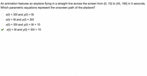 An animation features an airplane flying in a straight line across the screen from (0, 10) to (45, 1