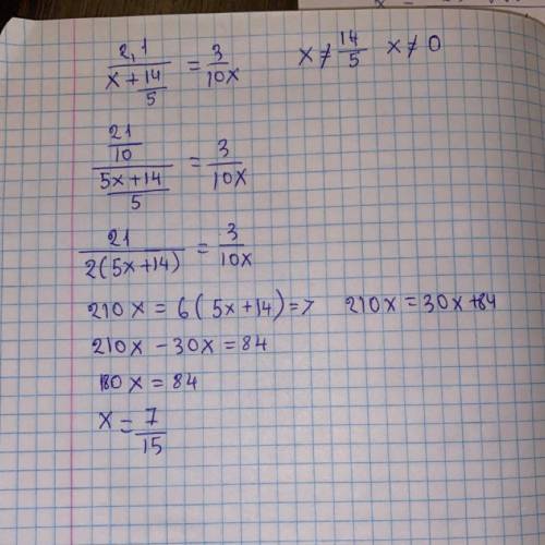 2.1/(x+ 1 4/5)=3/10x 
what is x?
please help