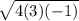 \sqrt{4(3)(-1)}