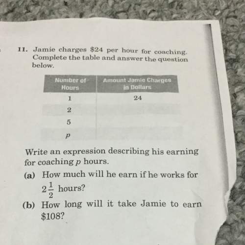 Tell me the answer for 11 plz if you did