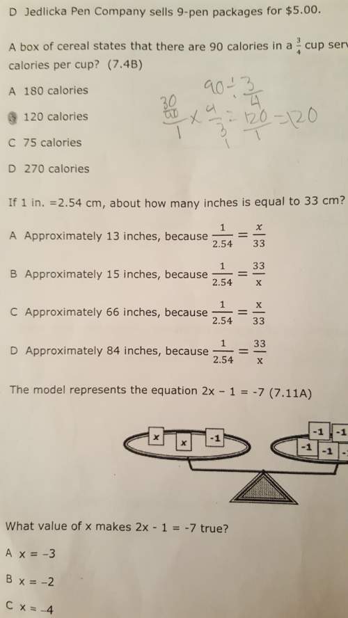 If 1 in.=2.54cm,about how many inches is equal to 33 cm?