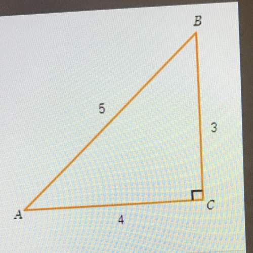 Use the triangle to evaluate each function sed(a) tan(a) sec(a)