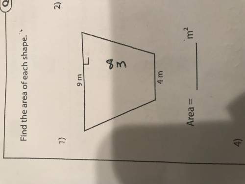 Area = lxw. how do i know which numver is width?