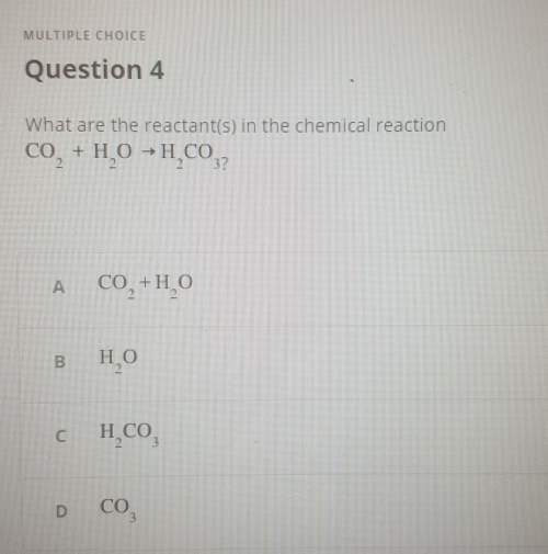 What are the reactant(s) in the chemical reaction☆ ☆