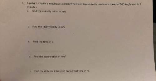 View image and ! it’s speed acceleration and distance for physics ! i will mark brainliest if you