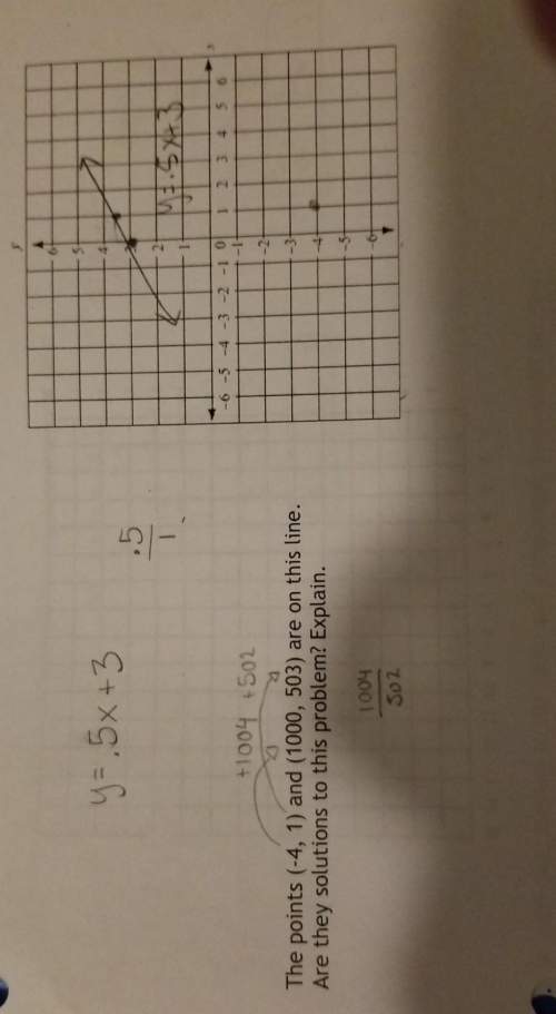 How do you solve the second one? are there multiple ways to solve it?