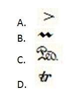 In music, which of the following symbols represent an accent ?  (see attachment)&lt;
