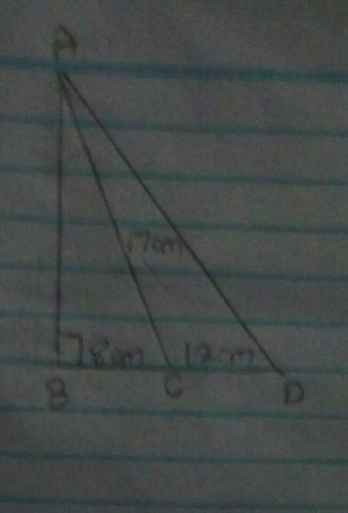 Can anyone me find ad ? ? (topic: pythagoras theorem(