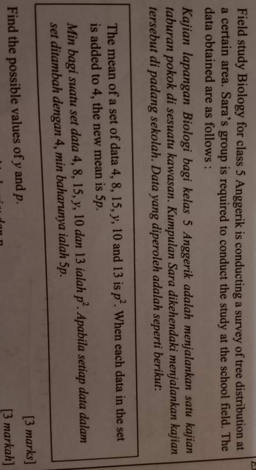 Form 4 addmaths pls me to solve : ]