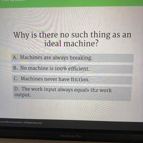 Why is there no such thing as an ideal machine