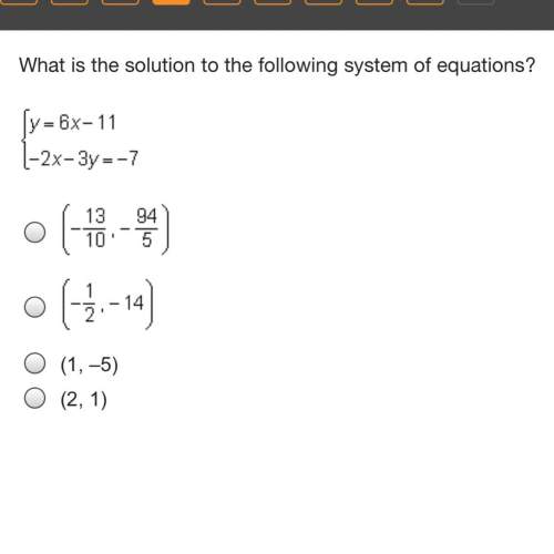 What is the solution to the following system of equations?