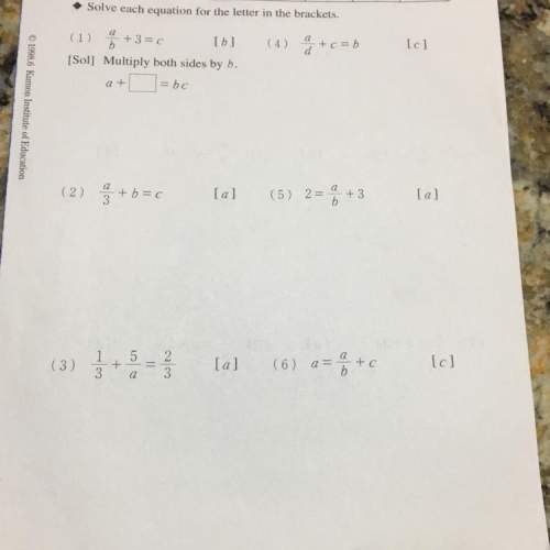 Does anyone know how to solve these? i need !  just pick one question and solve it with step
