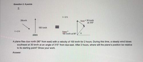 Physics/math the problem is shown in the picture i really don’t understand this one