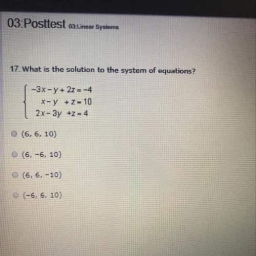 17. what is the solution to the system of equations?