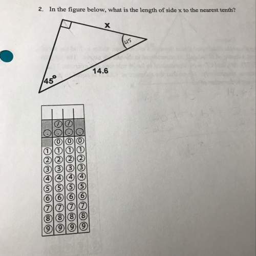 What is the length of side x? (possibly use similar triangles)