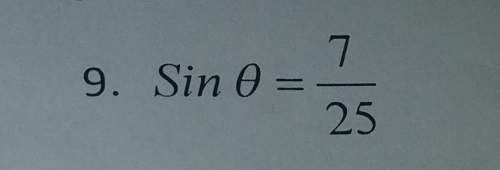 Can someone me find the 6 trigonometric functions? i have no idea how so could i get an explanatio