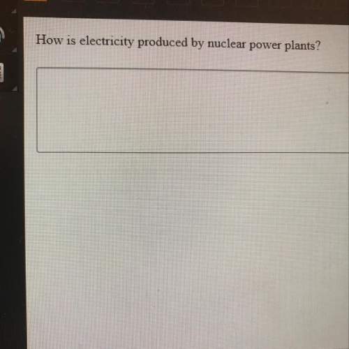 How is electricity by power plants