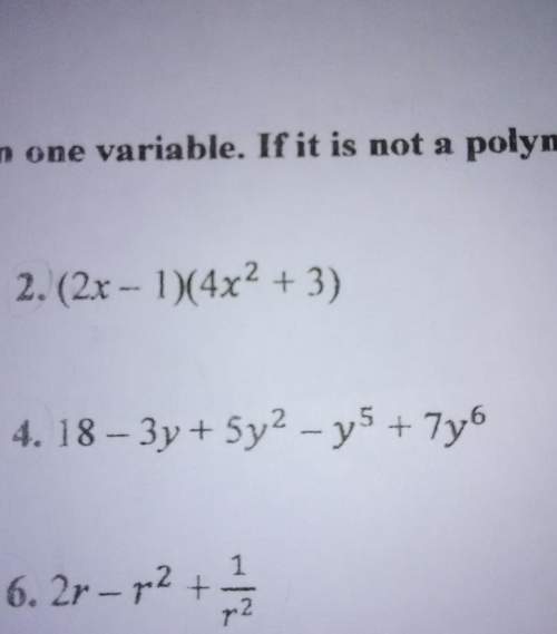 State the degree and leading coefficient of each polynomial in one variable.if it is not a polynomia