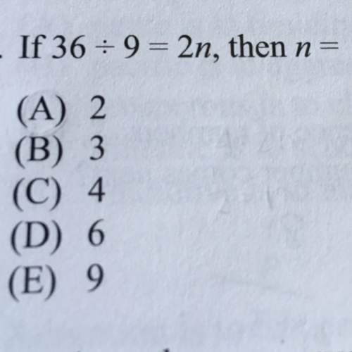 What is the answer? i guessed a but i'm not sure.