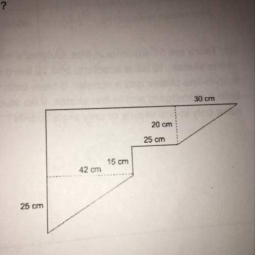 Find the area of this shape quick to.