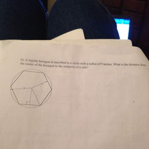 What is the distance from the center of the hexagon to the midpoint of the side?
