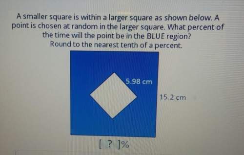 Asmaller square is within a larger square as shown below. apoint is chosen at random in the la