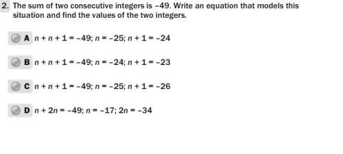 The sum of two consercutive integers is -49