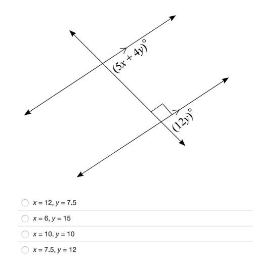Solve to find x and y in the diagram. asap! i don't