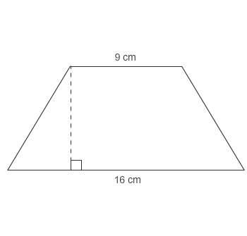 The area of the trapezoid is 75 cm2.  what is the height of the trapezoid?