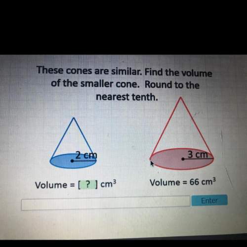These cones are similar. find the volume of the smaller cone. round to the nearest tenth