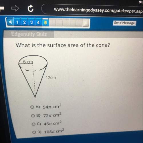 What is the surface area of the cone?