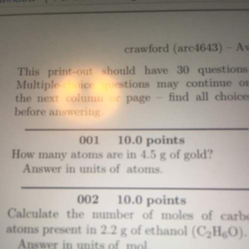 How many atoms are in 4.5 g of gold? answer in units of atoms.