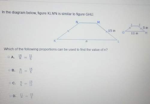 Which of the following proportions can be used to find the value of n?