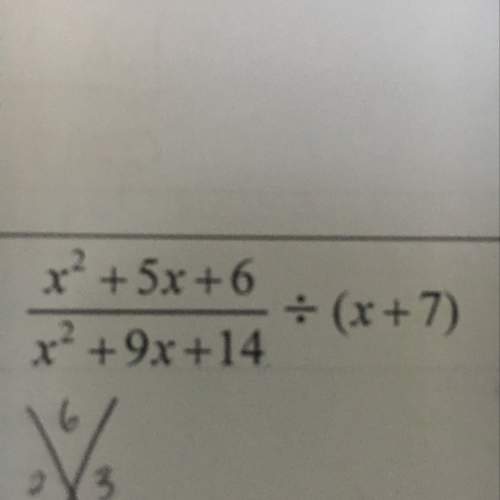 Igot x + 3, but it was marked incorrect. anyone have the answer or advice on how to solve this? : )