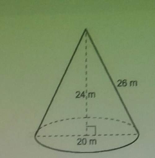 What is the surface area of the cone to the nearest whole number ? use 3.14 for π
