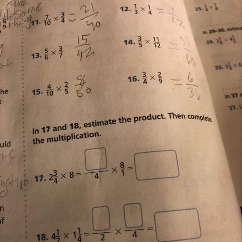 Estimate the product then complete the multiplication