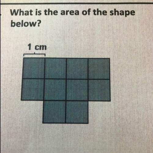 What is the area of the shape below?  someone me