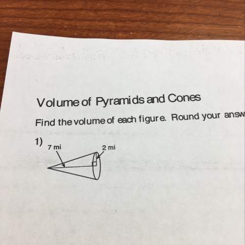 Find the volume of 7 miles and 2 miles