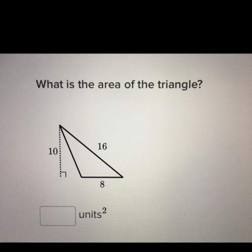 Can you me find the area of this triangle? ?