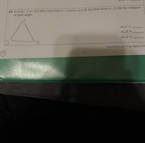 Geometry  any guidance on this problem ?