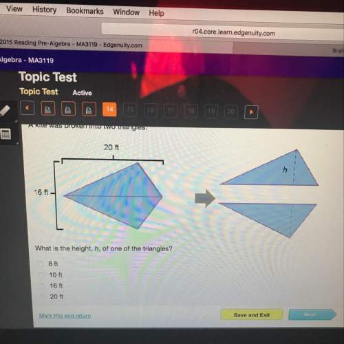 What is the height, h, of one of the triangles?
