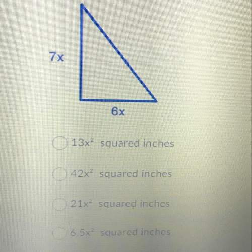 Area of a triangle can be found using the formula a = 1/2 bh where b is the base of the triangle and