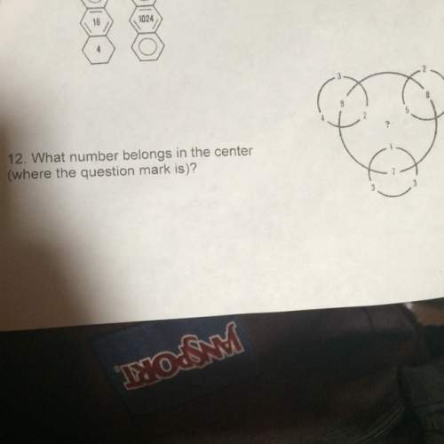 What number belongs in the center (where the question mark is)? see pic