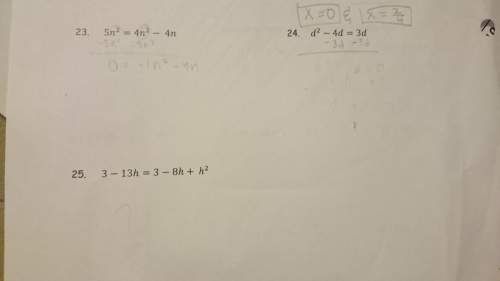 Solve each equation. factor and use the zero product property to solve. show all work algebraically.