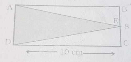 What is the area of the triangle ade in the following figure ?